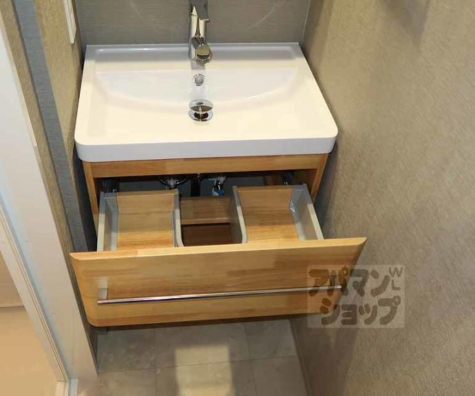 【エステムコート京都祥邸】間取