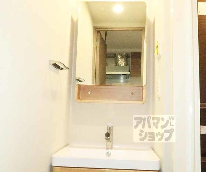 【エステムコート京都祥邸】間取