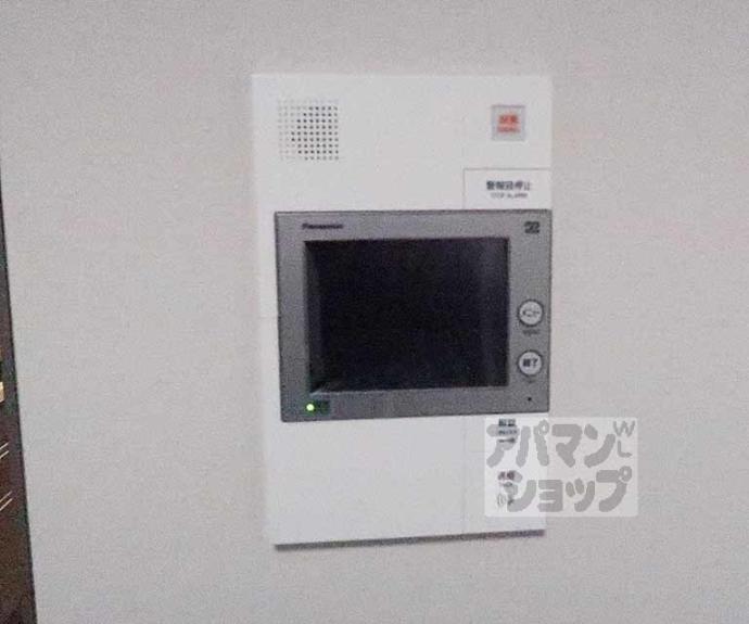 【エステムコート京都祥邸】間取