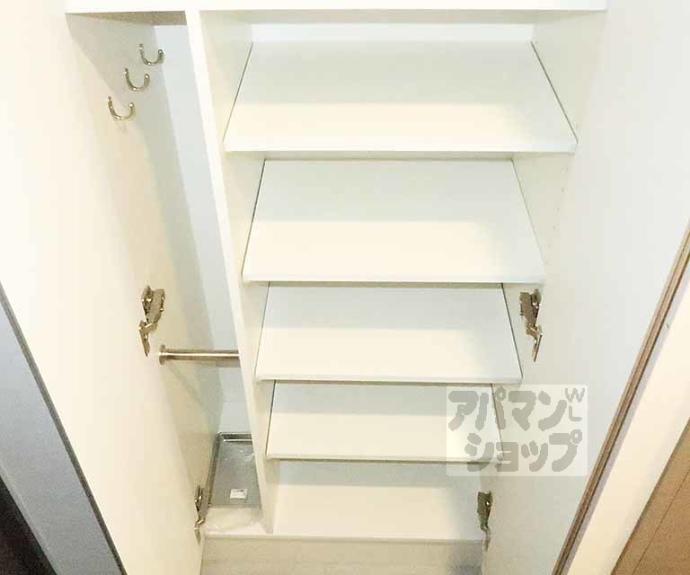 【エステムコート京都祥邸】間取