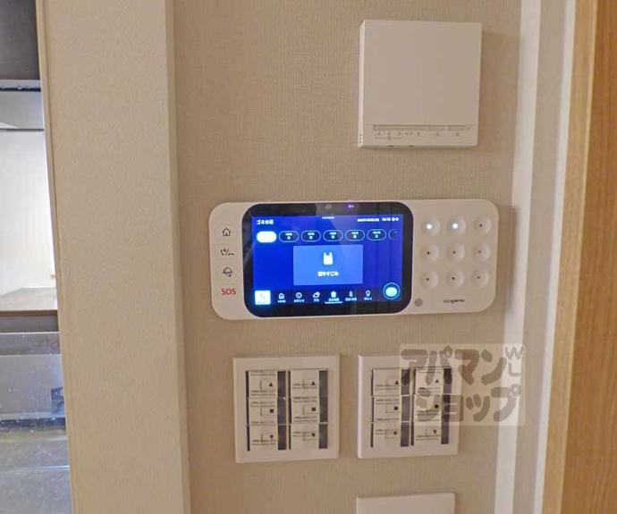 【パーチェ岡崎神宮道】間取