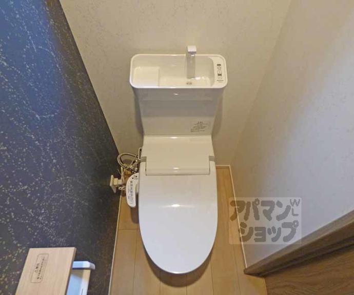 【岩倉長谷町３６貸家】間取