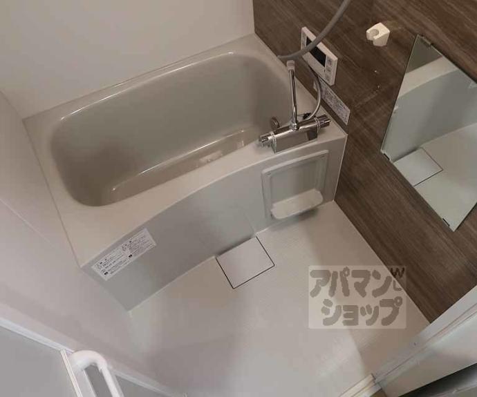 【菊岡家新町館】間取