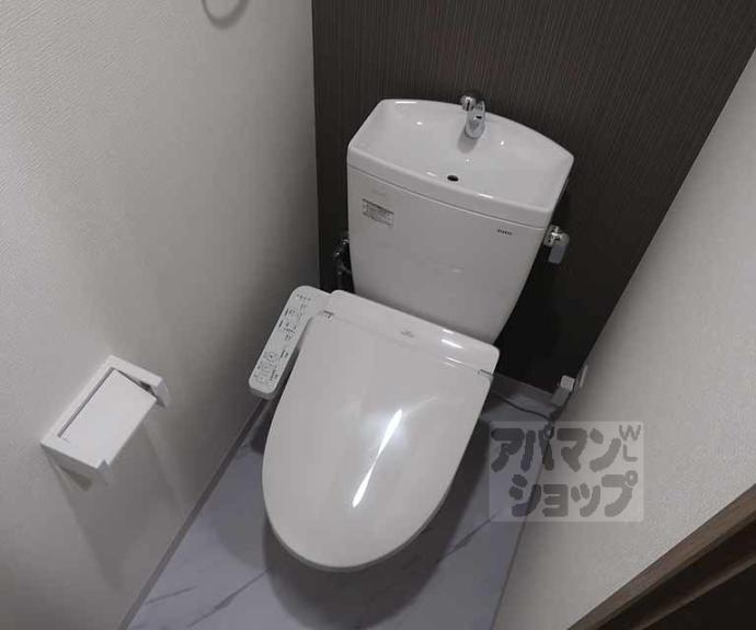 【菊岡家新町館】間取