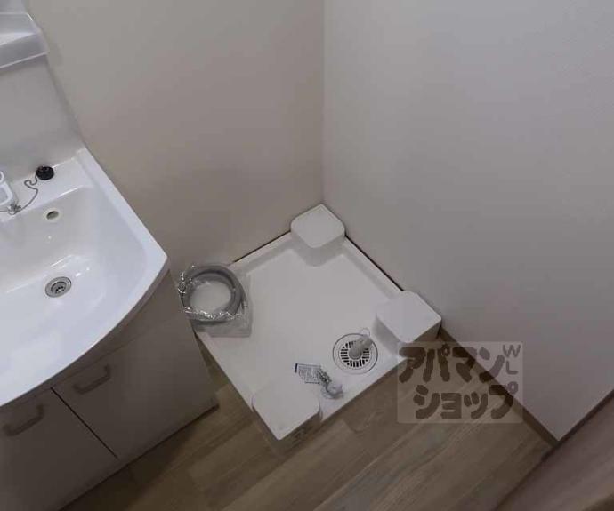 【菊岡家新町館】間取