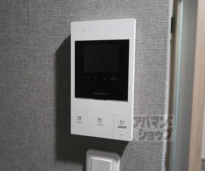 【菊岡家新町館】間取