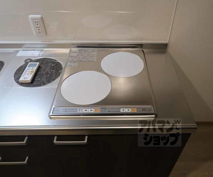 【菊岡家新町館】間取