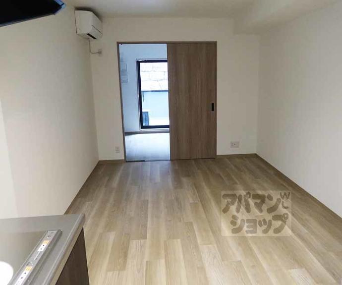 【菊岡家新町館】間取