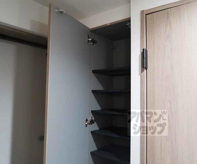 【菊岡家新町館】間取