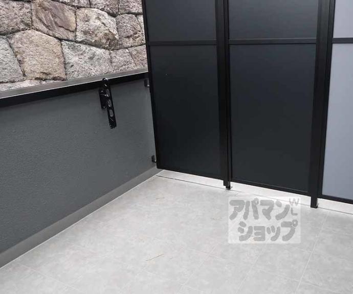 【菊岡家新町館】間取