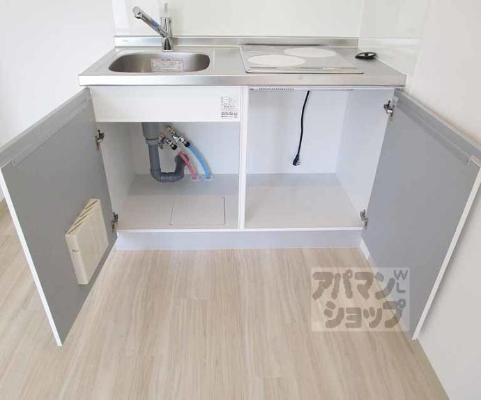 【クシェル北山】間取
