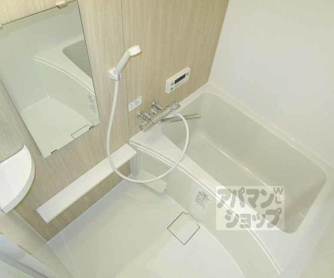 【クシェル北山】間取