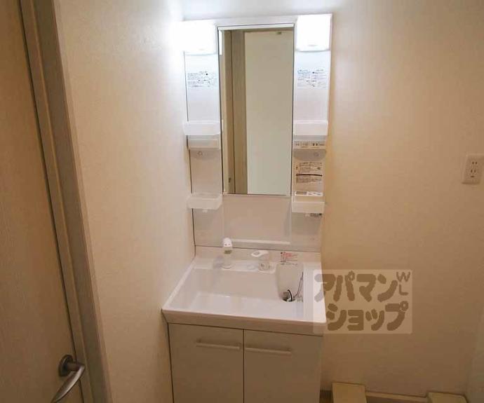 【クシェル北山】間取