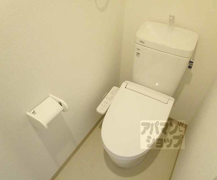 【クシェル北山】間取