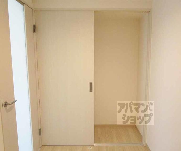 【クシェル北山】間取