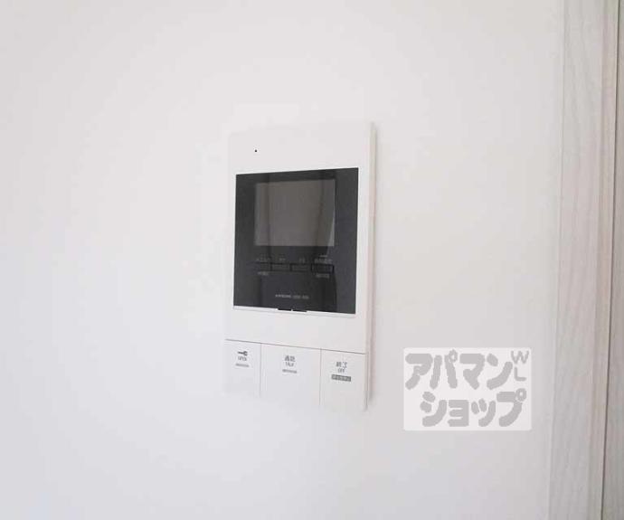 【クシェル北山】間取