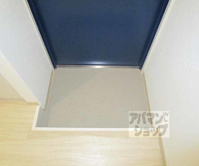 【クシェル北山】間取