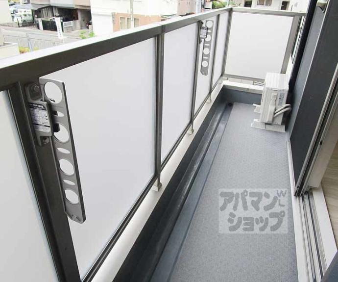 【クシェル北山】間取