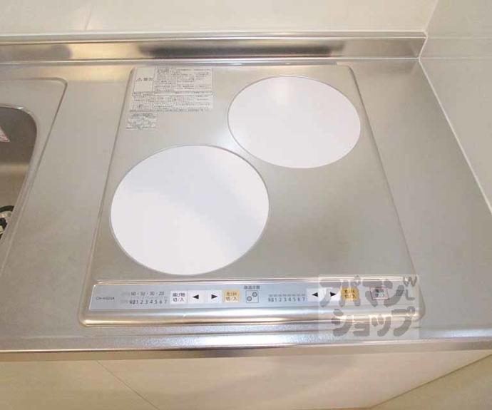 【クシェル北山】間取