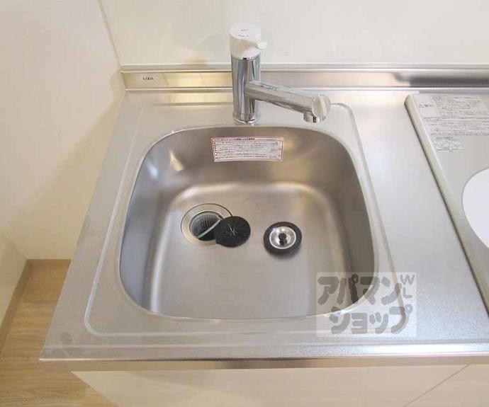 【クシェル北山】間取