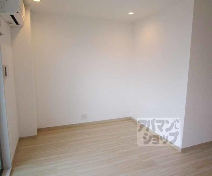 【クシェル北山】間取