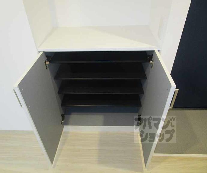 【クシェル北山】間取