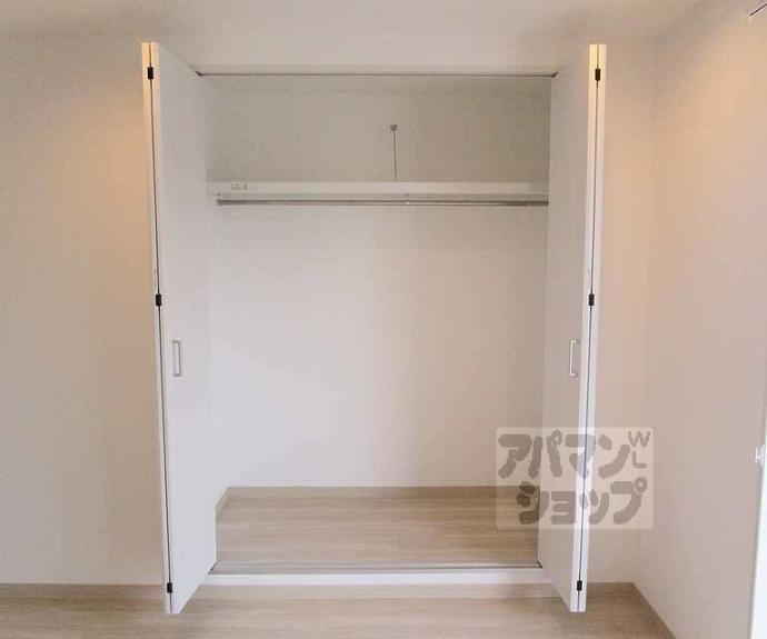 【クシェル北山】間取