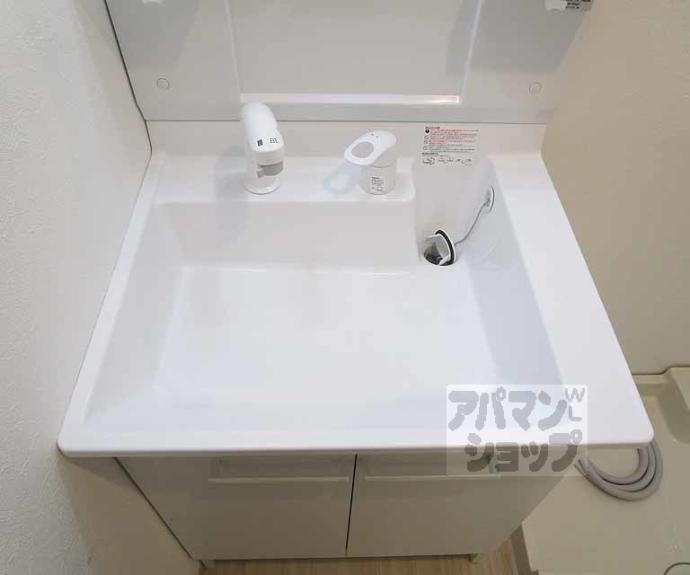 【クシェル北山】間取