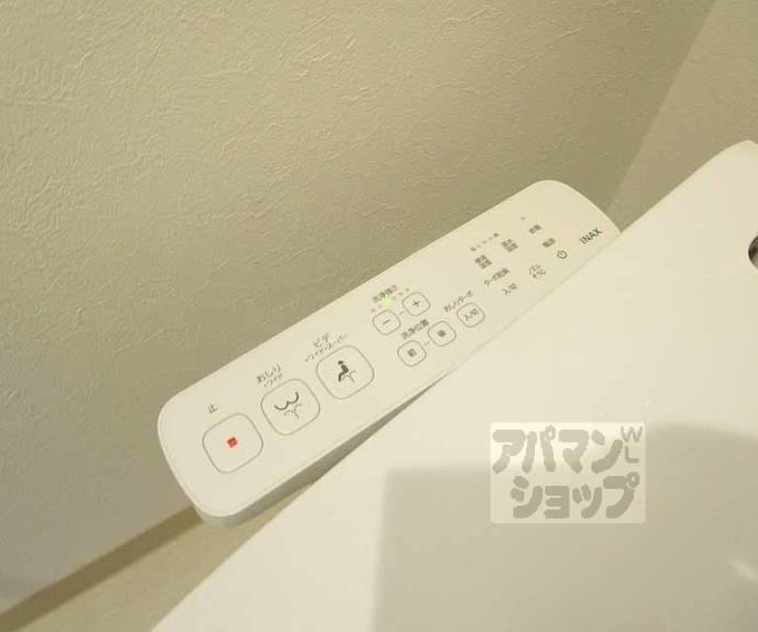 【クシェル北山】間取