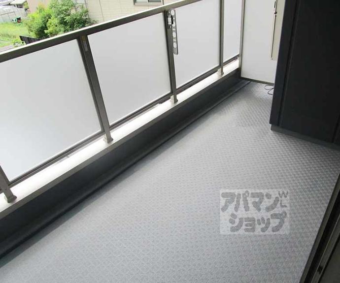 【クシェル北山】間取