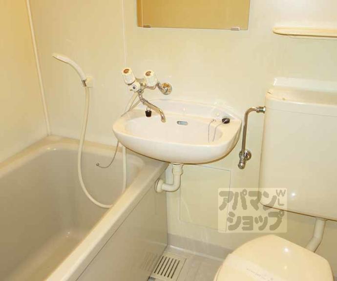 【音羽サンハイツ】間取