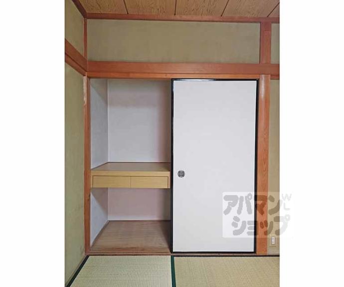 【五ヶ庄新開１４－２７貸家】間取