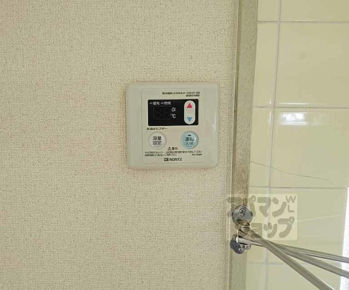 【五ヶ庄新開１４－２７貸家】間取