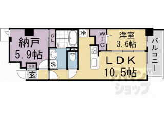 【アリアント京都】