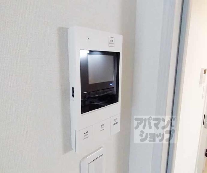 【グランデコート大宅甲ノ辻】間取