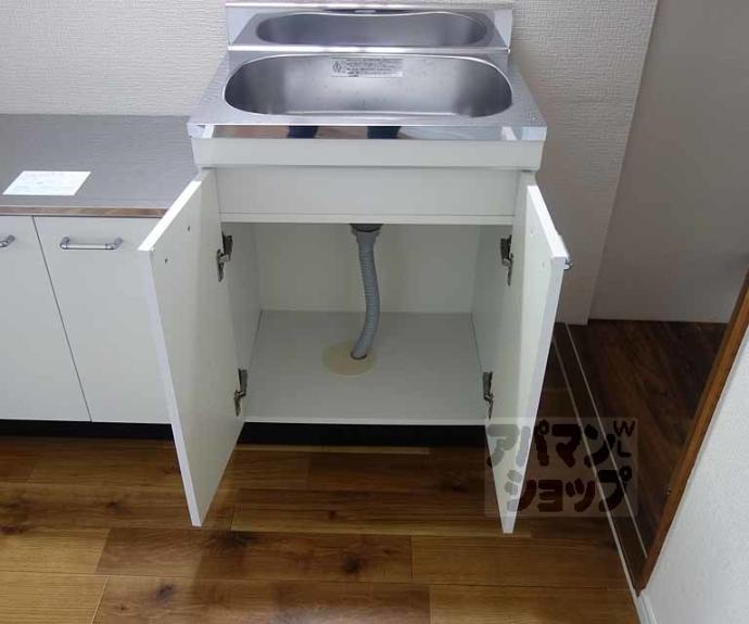 【川島滑樋町貸家】間取
