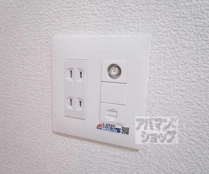 【エントランスライフ衣笠】間取