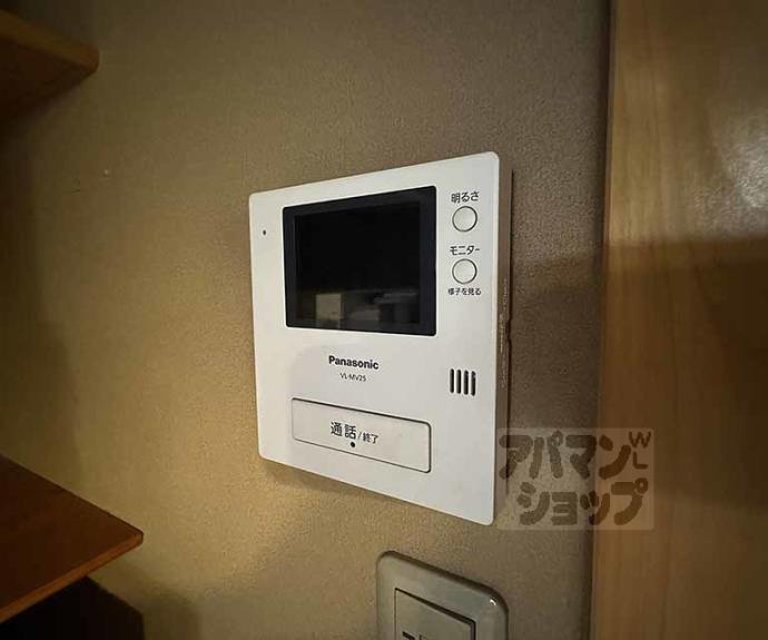 【太秦桂ヶ原町京町家】間取