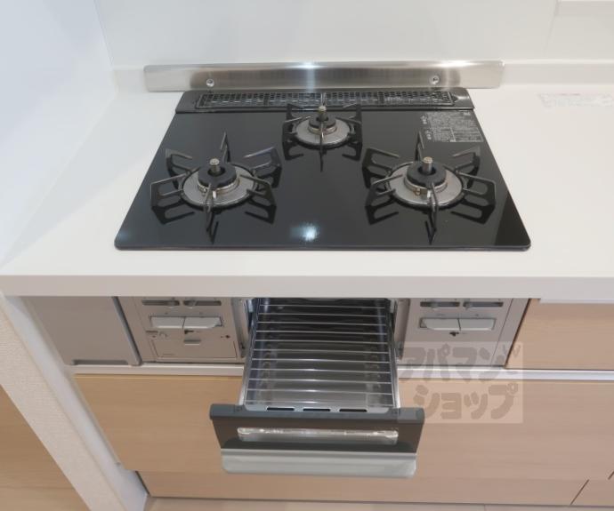 【Ｄ－ｒｏｏｍ西大路九条】間取