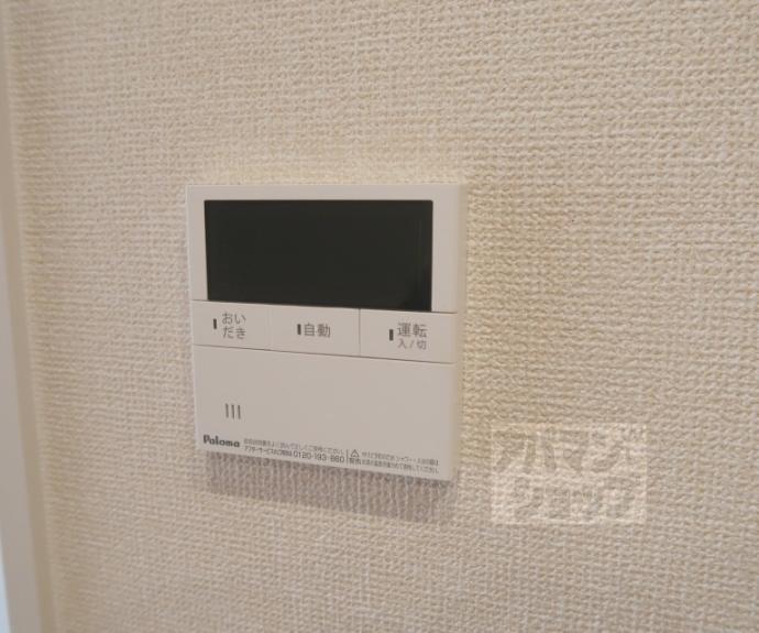 【Ｄ－ｒｏｏｍ西大路九条】間取