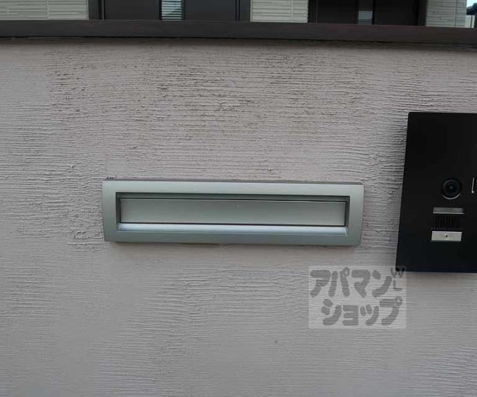 【シャーメゾン上鳥羽】間取
