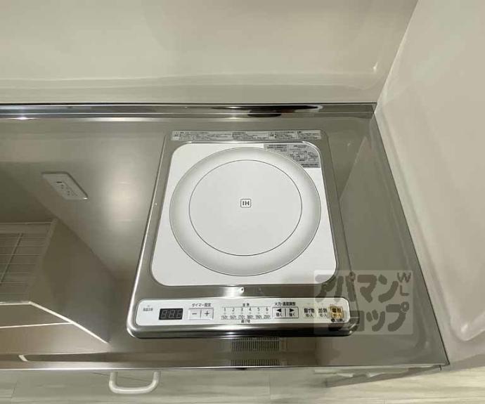 【プチシャトー白梅】間取