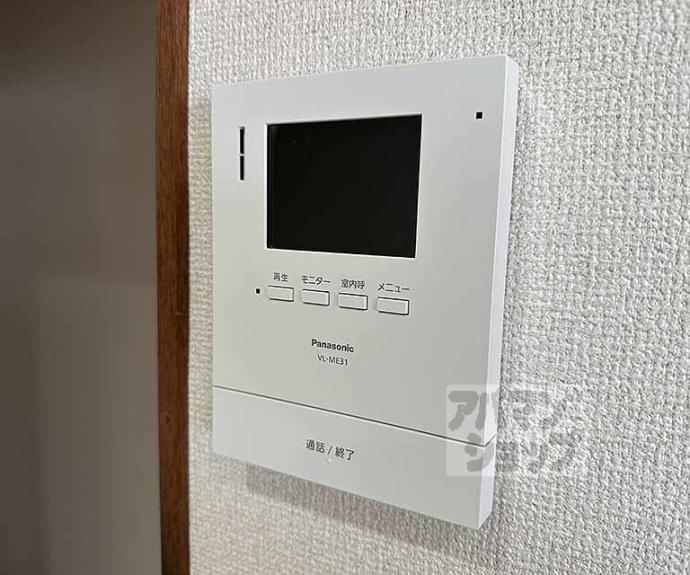 【四ノ宮小金塚貸家】間取