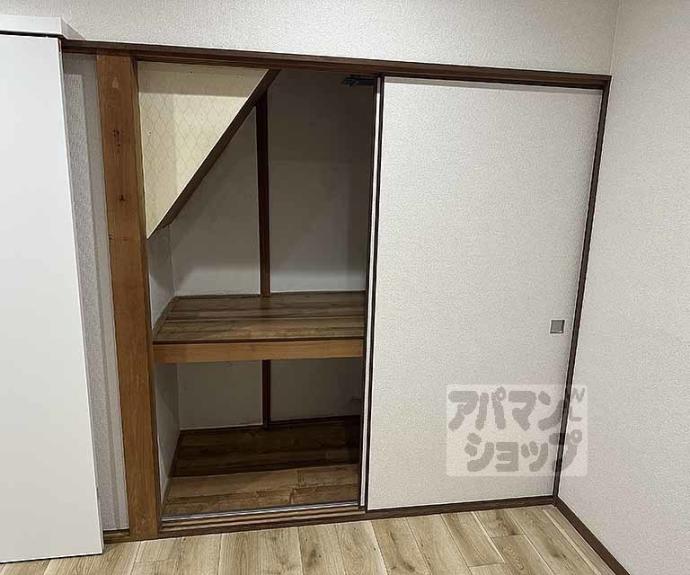 【小山谷田町貸家】間取