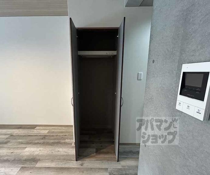 【ラスパルマス京小町】間取