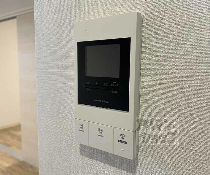 【ラスパルマス京小町】間取