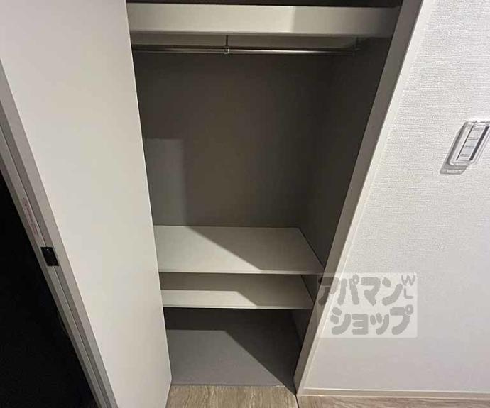 【ラスパルマス京小町】間取