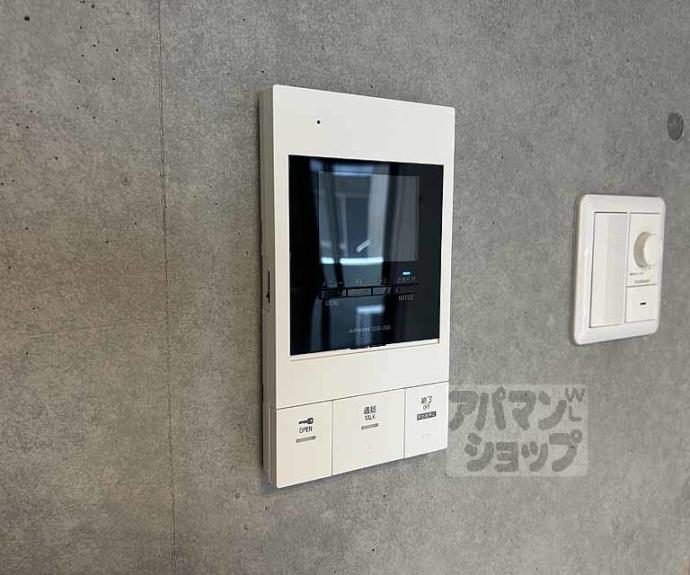 【ラスパルマス京小町】間取