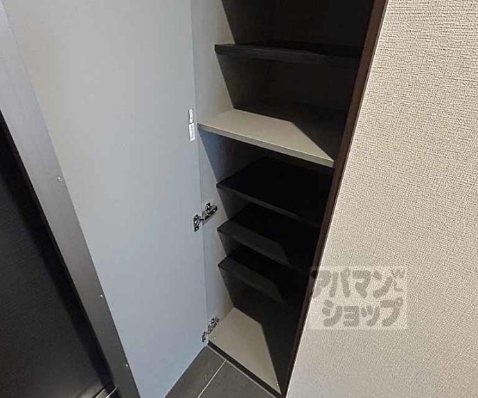 【ラスパルマス京小町】間取