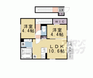 【フォレストパーク瀬田】